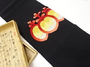 作家物　本綴れ　桐模様織り出し　名古屋帯